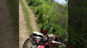 "Горный садовод"