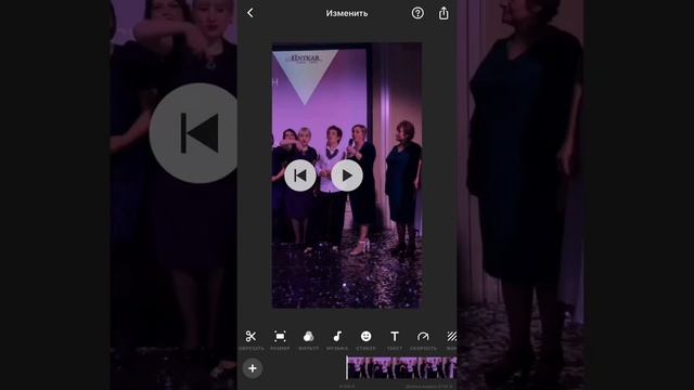 Программа для обработки видео - InShot смотреть онлайн