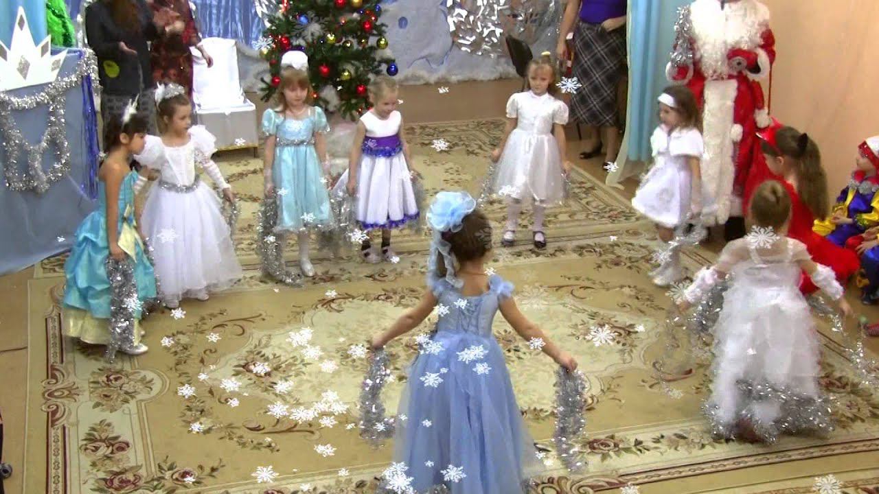 С Новым годом, Белово! смотреть онлайн