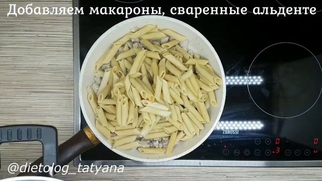 Наивкуснейшая Паста Болоньезе всего за 10 минут Простой Пошаговый Рецепт