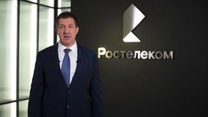 Проекту устранения цифрового неравенства в России — 10 лет