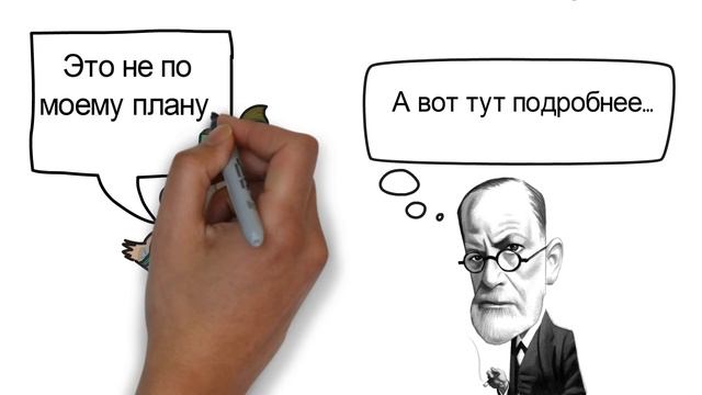 КАК ИЗМЕНИТЬ СЦЕНАРИЙ ЖИЗНИ? Эрик Берн. Игры в которые играют людей. #Транзактный анализ. Транзакци