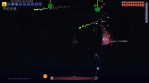 КАК ЛЕГКО ПОБЕДИТЬ БЛИЗНЕЦОВ В TERRARIA???