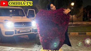 ДУХТАРИ ШАБНАМ КОРЕ КАРД ХАМА ДАР ХАЙРАТ МОНД ?