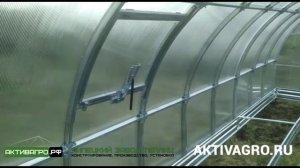Видеообзор на теплицу Ударница урожайная 3х6 м шаг 0.65 м