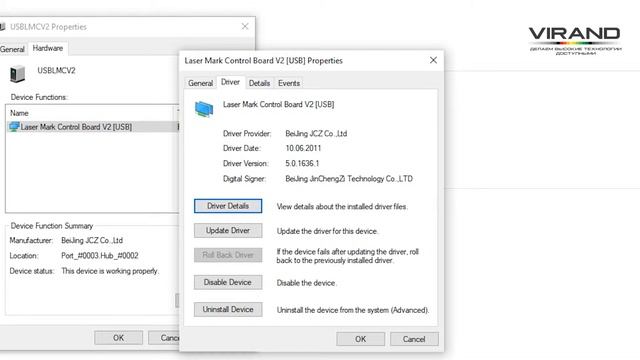 Инструкция по запуску оптоволоконного маркера, маркировщика по металлу, пластику на базе EzCad. смотреть онлайн