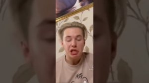 Паул либо просто Паша #1