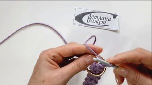 Вязаная ручка на кольцах