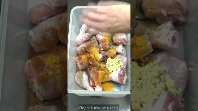 Что можно приготовить из голени курицы быстро