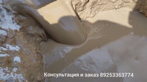 Скважина на песок в Дмитровском районе.