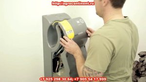 Сушилка для рук Dyson у ООО Агроконтинент