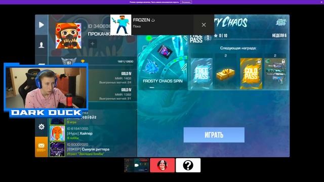 ПОДСТАВИЛИ...?МЕНЯ ХОТЯТ ПОСАДИТЬ В ТЮРЬМУ ЗА СКАМ В СТАНДОФФ 2 (социальный эксперимент) смотреть онлайн