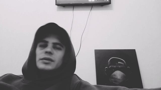 кинь