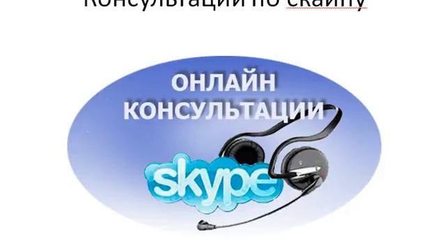 Бесплатные источники трафика смотреть онлайн