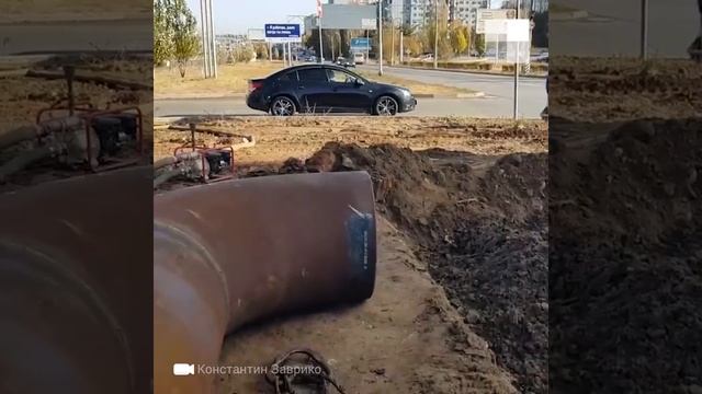 Волгоград: устранение порыва на теплотрассе