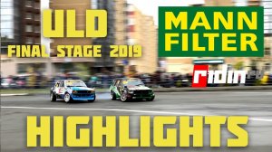 ULD Final Stage 2019 Highlights