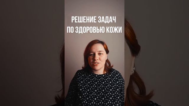 5 идей для наружного использования эфирных масел