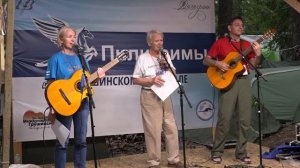 Валентин и Лада Вихоревы,Герман Колосов.  Сказка(В.Вихорев).