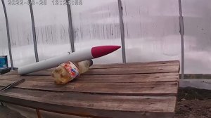Срабатывание вышибного заряда