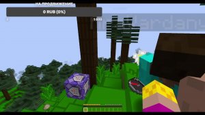 СПИДРАНЕР ПРОТИВ ОХОТНИКА