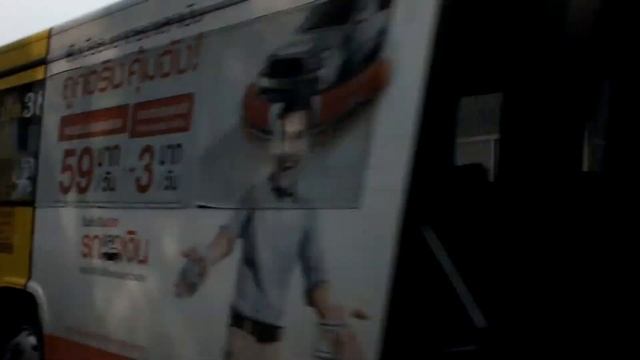 Fujifilm FinePix HS30EXR - Sample Video, Day смотреть онлайн