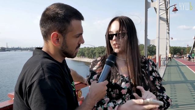 Ревизор приехал на Труханов остров 🏝/ проверяем качество туалетов