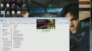 Автоматический импорт в Sprint Layout 6 из EAGLE