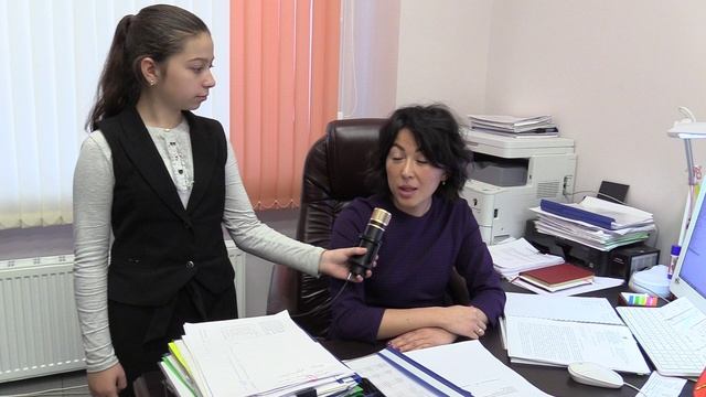 Место силы.