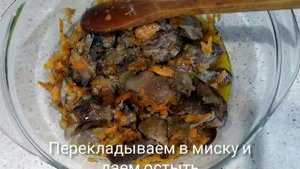 Две супер начинки *для закусочных профитролей*