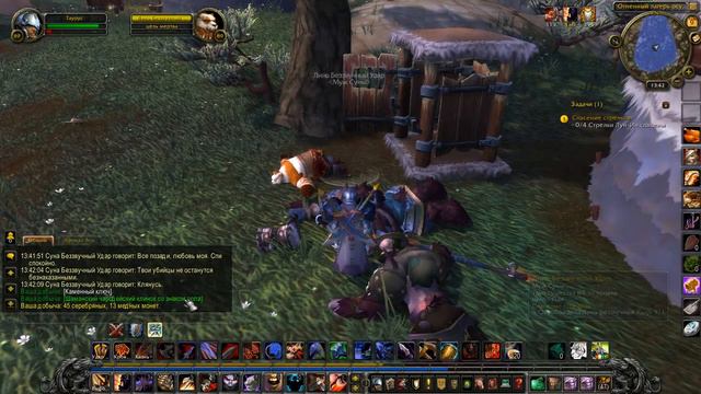 WoW Mists of Pandaria #386 Спасение стрелков смотреть онлайн