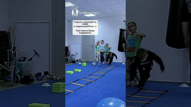 История подопечного, которая Вас всегда радует. Инструктор Дмитрий Бунарев. БФ "Особенный путь".