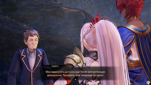 Прохождение Tales of Arise на русском - Часть 24. Эсте-Лувинский лес смотреть онлайн