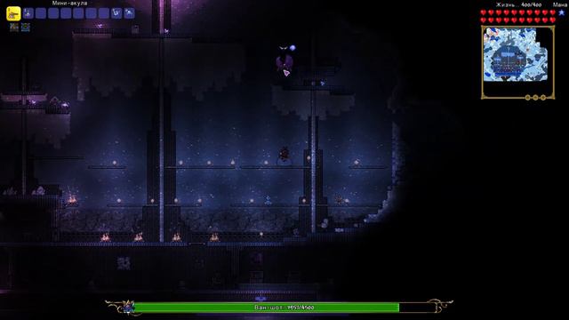 Как победить босса: Ван-шот Из Split mod Terraria (Не актуально!). смотреть онлайн