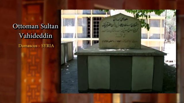 ИСТОРИЯ ИСЛАМА | Ottoman Sultan Vahideddin