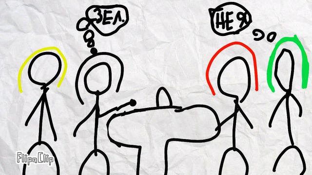 После начала смотреть онлайн