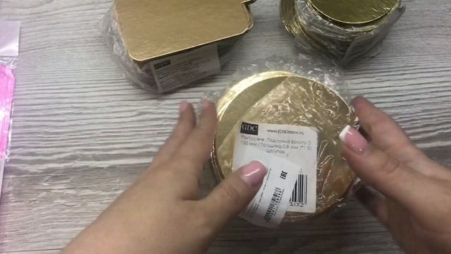 Мыловарение❤️упаковка для штучного мыла❤️пакет на жёстком дне