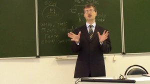 Международный суд ООН