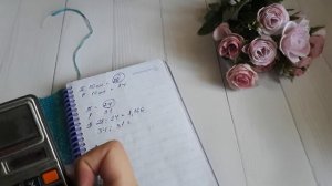 Расчет петель для вязания/!!!!ЧИТАЙ В ИНФОБОКСЕ!!! / Как вязать по журналу?
