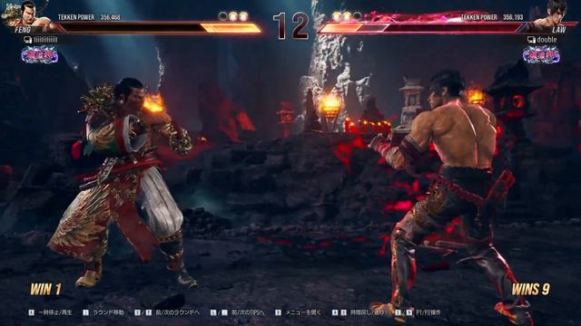 【T8】Kkokkoma フェン(Feng)vs double ロウ(Law)【鉄拳8高段位戦】 /tekken8 смотреть онлайн