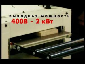 JET JPM-13 CSX Рейсмусовый станок