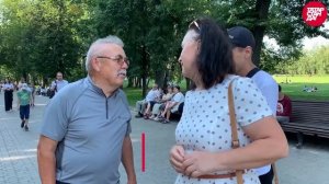 Поясни за базар: казанские бумеры против зумеров - разбираем молодежный сленг