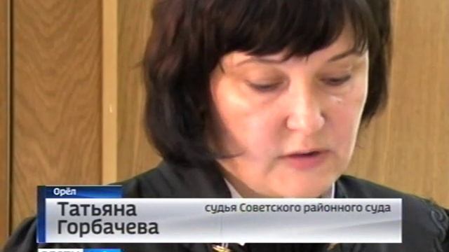 Клавдия Ставцева: «Я свои права буду отстаивать до конца»