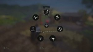 Трофей "Слишком много условий 2" Assassin's Creed: Valhalla