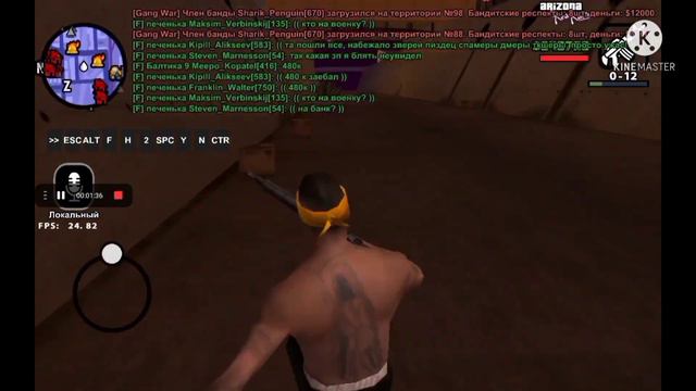 ПОПУЛЯРНОЕ МЕСТО🔥ГДЕ СПАВНЯТЬСЯ КЛАДЫ смотреть онлайн