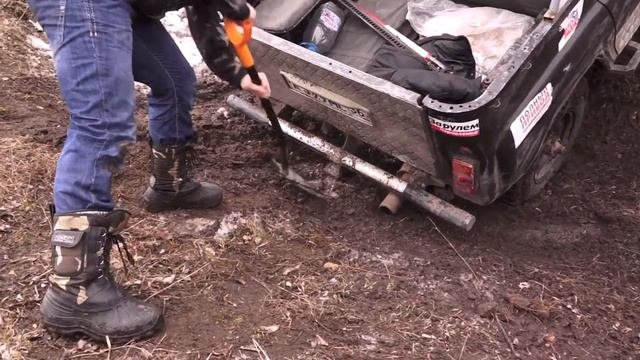 Jeeping