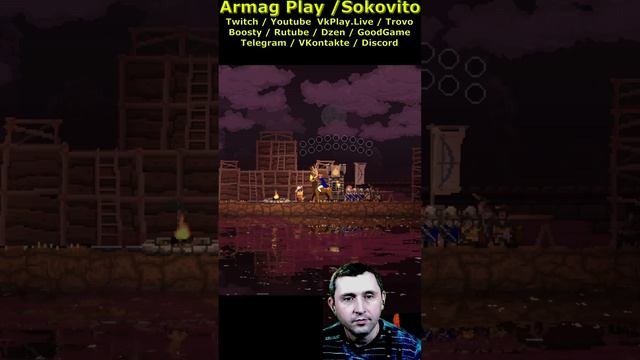 Затеял строительство ночью во время рейда монстров Kingdom Two Crowns Armag Play юмор фейлы моменты