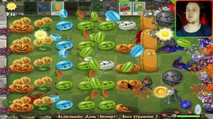 Я ОБЯЗАТЕЛЬНО ВЫЖИВУ   ⇶   Plants vs. Zombies Lawn of Hell №26