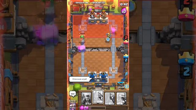 Открываем сундук колдуна смотреть онлайн