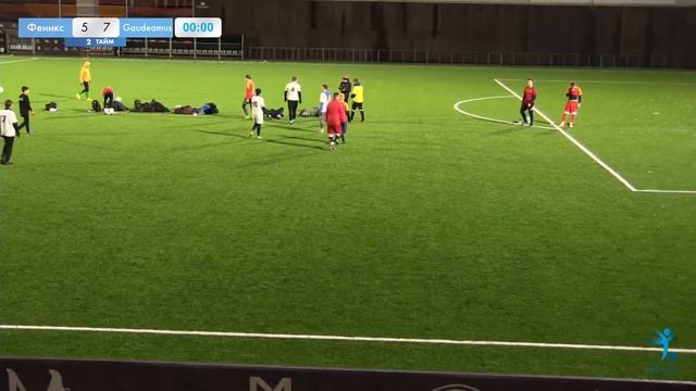 5 ноября 2023 г. 20:30 Феникс (Горный) - Gaudeamus (НМИЦ им.Алмазова) смотреть онлайн