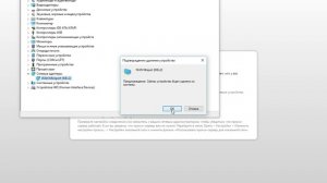 Не работает интернет в Windows 10 РЕШЕНИЕ ПРОБЛЕМЫ